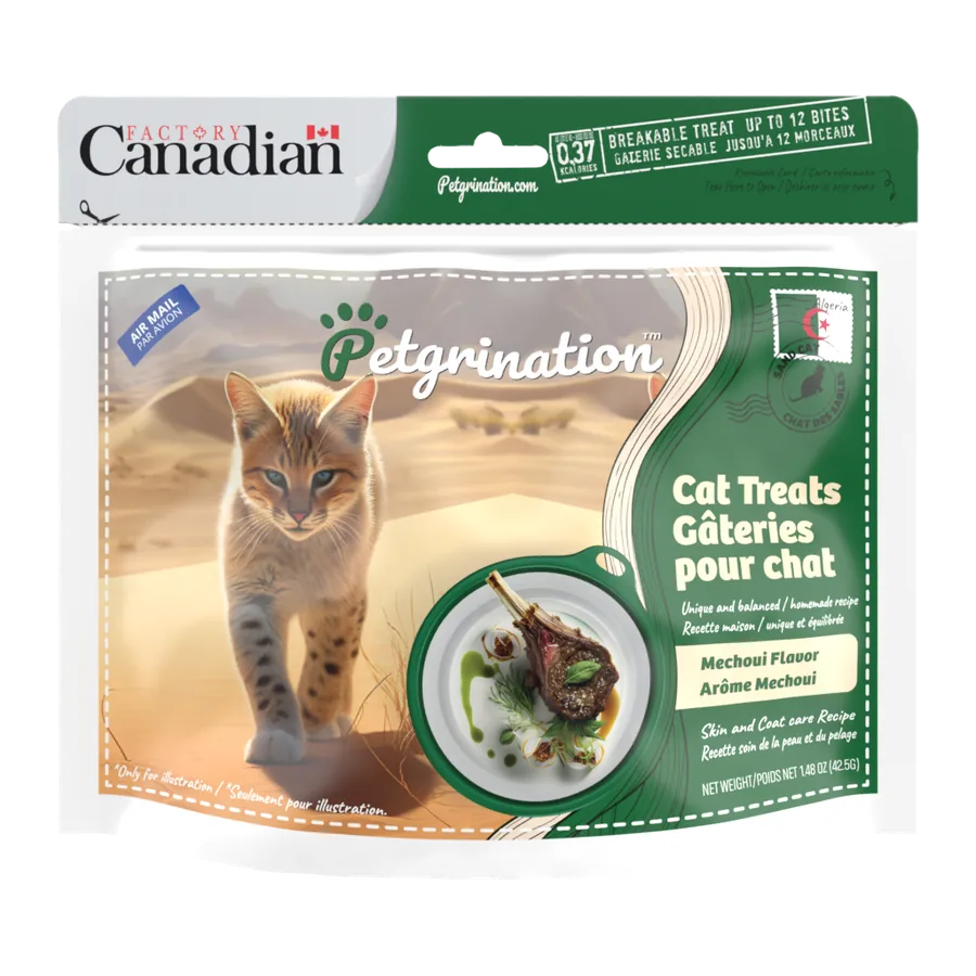 Petgrination Algeria